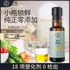 Товары от 笃默旗舰店