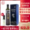 Товары от 笃默旗舰店