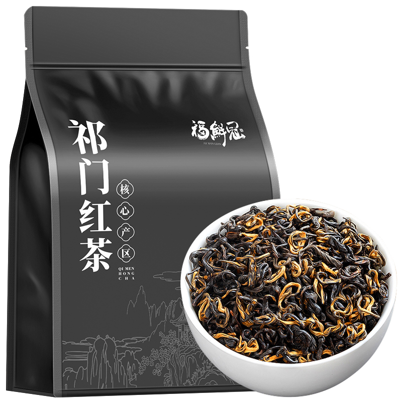 Qimen Black Tea Official Flagship Store Authentic Anhui Qimen Red Incense Snail Non-Grade Intense Aroma Type of Stomach Red Tea-Taobao