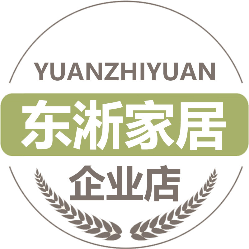 东淅家居企业店的LOGO