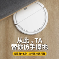 Белый [Флагман 300*300*70]