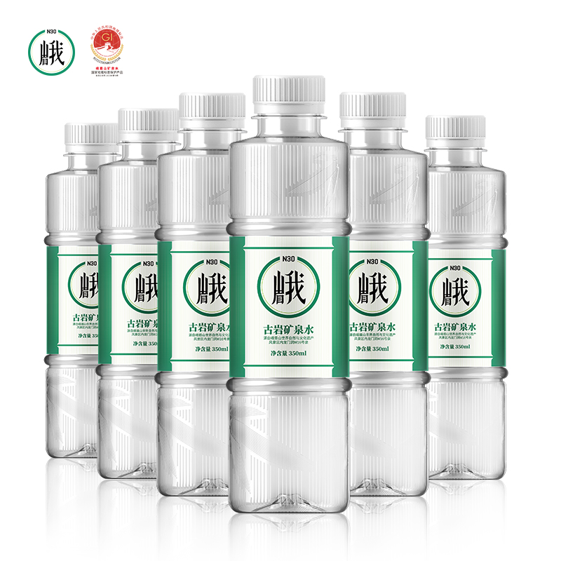 峨眉山N30°古岩天然饮用矿泉水350ml*24