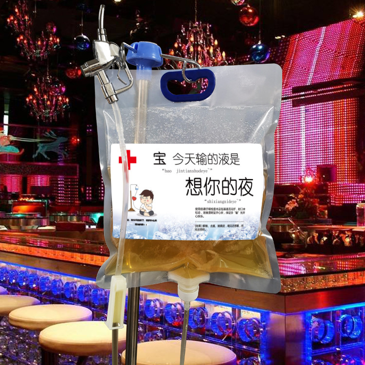 Net red shop Chuanchuan shop with straw vibrato beer infusion bag catering drip bag barbecue night market stall draft beer bag