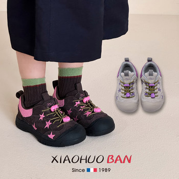 Girls' Shoes 2025 Autumn and Winter New Baby Sneakers Kidsren's Fleece-Lined Warm Cotton Shoes Girls' Hiking Shoes