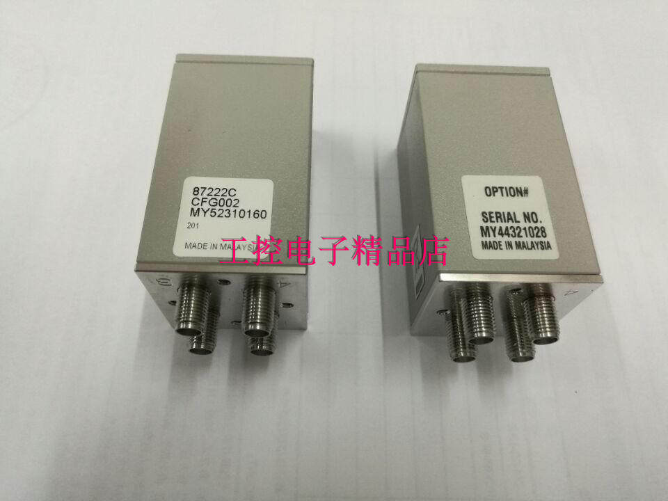 The Anterenagilent 87222C new to the stock