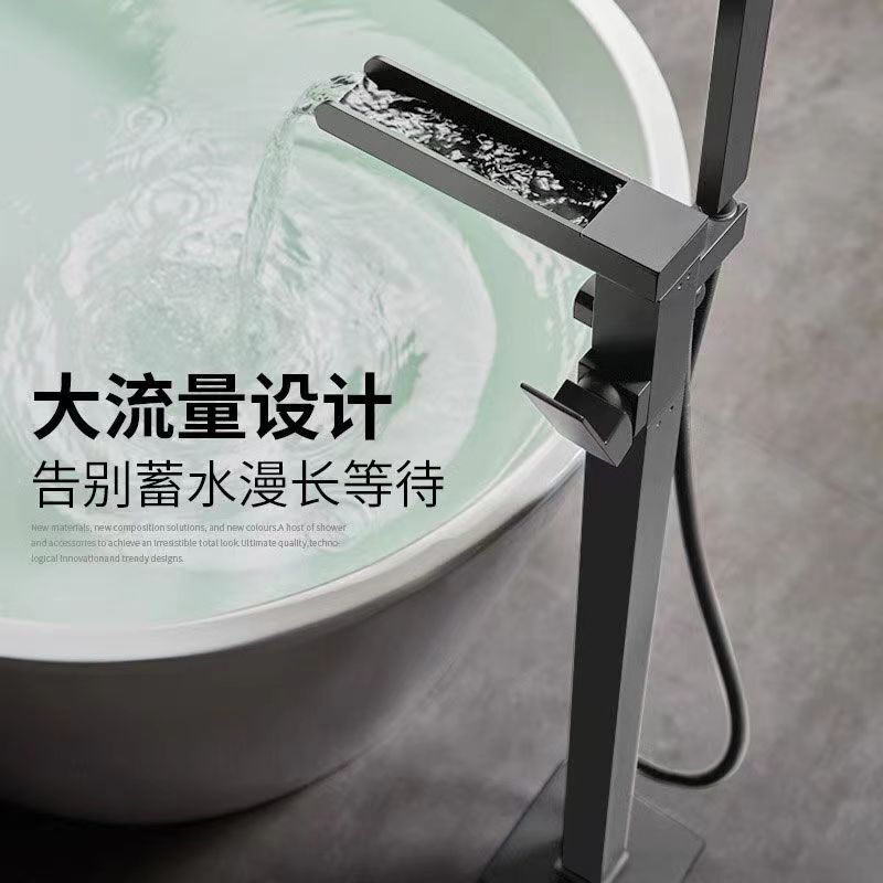 Floor-Standing Bathtub All-Copper Waterfall Hot and Cold Faucet Freestanding Home Hotel Bathroom Shower Bathtub Square Faucet