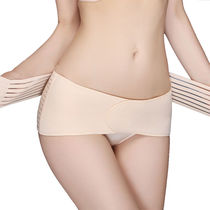 Dailixiang pregnant womens postpartum pelvic belt breathable and elastic postpartum abdominal belt to close the hips and lift the buttocks