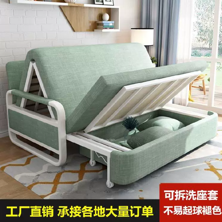 Sofa giường gấp đơn vải đơn giản phòng khách đa năng sử dụng kép không chiếm diện tích sàn có kho chứa đồ - Ghế sô pha