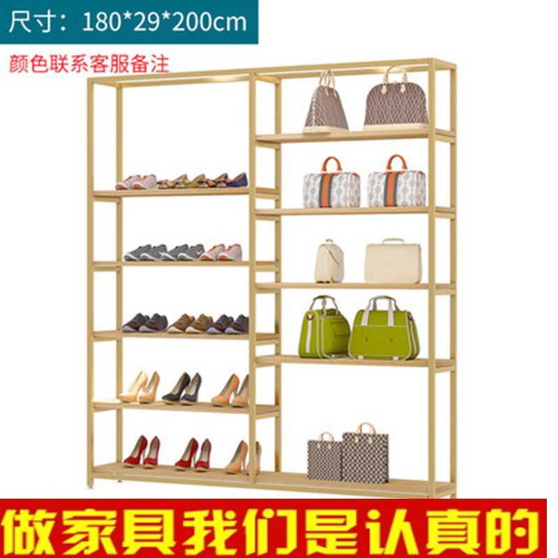 Makeup Products Showcase Display Cabinet Shelving Sub-Shop Models Toy Store Model Toy Store Tobacco Wine Skincare Hair Salon Hair Salon