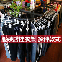 Child Marriage Yarn Store By Wall Ground Single Clothing Shop Display Hanghanger Iron Art Rental House Movie shop Creative shop window Chen