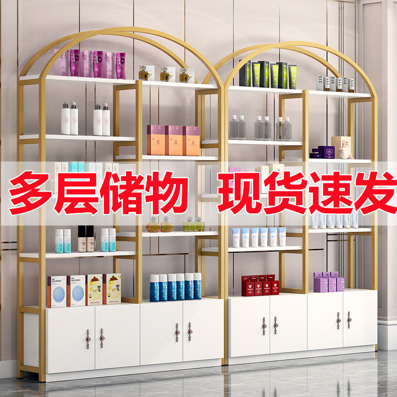 Mobile Phone Shop Bar Hairdressers Bookstores Bookstores Mealshop Toy Store Toy Store Selling MAKEUP PRODUCTS SHOW DISPLAY CASE SHELVES SUB