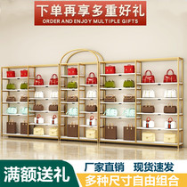 Cosmetic Rack Display Rack Beauty Salon Products Shelves Supermarket Skin-care Products Mother & Baby Shop Containers Free Combined Shelves