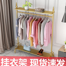 Hanging Bag Mens Fashion House Suits Clothing Shop Display Hanging Clothes Hangers Home windows Windows Hanging children Guest House Iron Art Straight