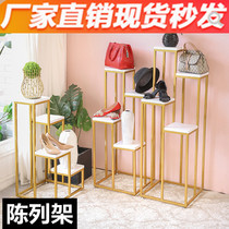 Put Shoes Clothing Store Bag Rack Store Shelf Shop Window Props Decorative Shelving shelf Terrace Water Table Height