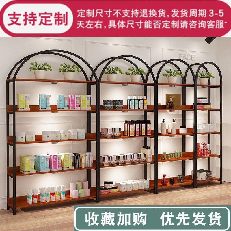 Mother & Baby Shop Book House Small Selling Department Convenience Store Beauty Chia Store Storage Makeup Products Display Display Case Shelving Sub Toys