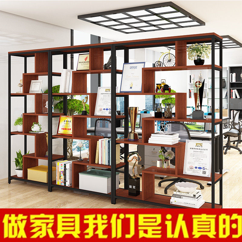 Makeup Products Showcases Display Case Goods Racks Mother & Baby Shop Bookroom Release Swing Piece Color Makeup Shop Office Partition Cabinet 
