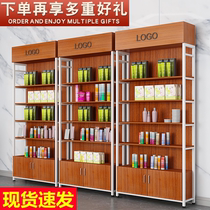 Beauty Nail Shop Free Mix Sale Makeup Products Display Showcase Shelving Shelves Sub Convenience Store Color Makeup Hairdresser