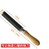 File diamond saw file imported saw file woodworking flat saw file oil saw wooden handle file saw grinder cutting material