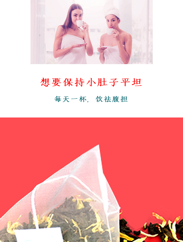 出古金丝普洱茶袋装云南普洱熟茶