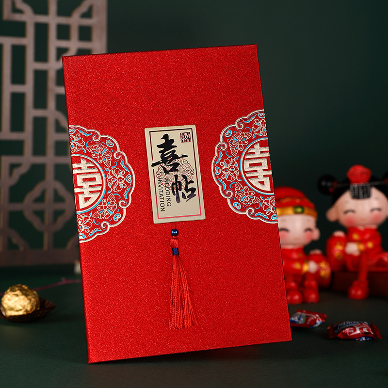 Wedding invitation Cambodia Heinebook Senior Custom Wedding Creative Wedding Creative Print Engagement Supplies Grand Wedding Banquet Invitation Letter Please Post