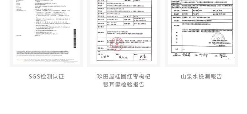 泰国金枕头榴莲纯果肉原块切片25g