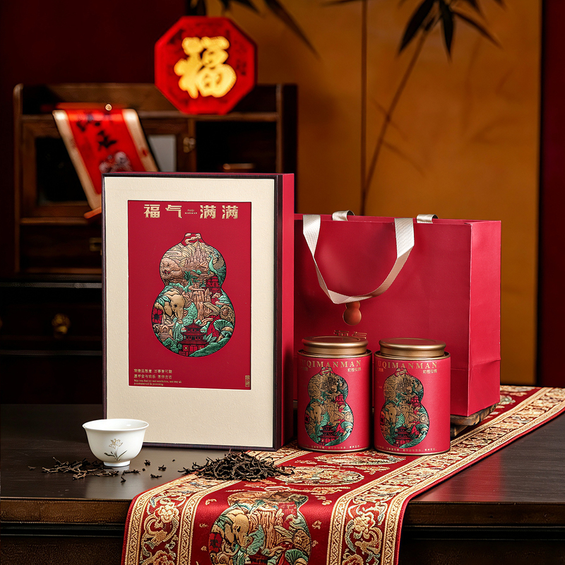 2026 Mid-Autumn Festival New Black Tea Packaging Box Empty Gift Box Half-Pound Loose Tea Tea Leaf Gift Box Empty Box Universal 2026 Mid-Autumn Festival New Black Tea Packaging Box Empty Gift Box Half-Pound Loose Tea Tea Leaf Gift Box Empty Box Universal