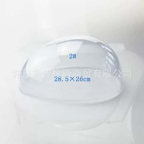 Парик, прозрачный пластиковый манекен головы, шапка, стенд, система хранения, реквизит, стайлинг