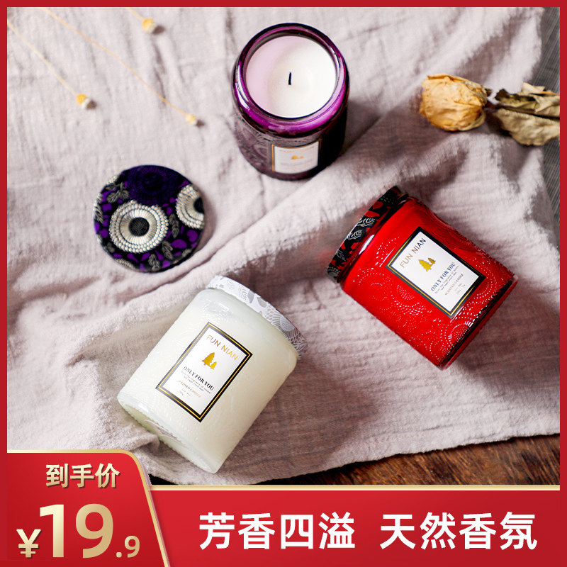 Scented candle soothing sleep home indoor bedroom lasting relief birthday gift soybean wax scented glass