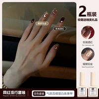 Розовое вино красный+ослепительный платина