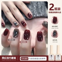 Янтарный вин красный+углеродный серый