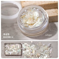 Galaxy Pearl Powder 08