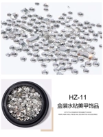 Алмаз HZ-11