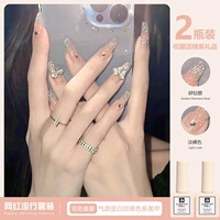 Свет обнаженного+сломанный бриллиантный серебро