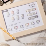 Лак для ногтей для маникюра, популярно в интернете, 2024 года, новая коллекция