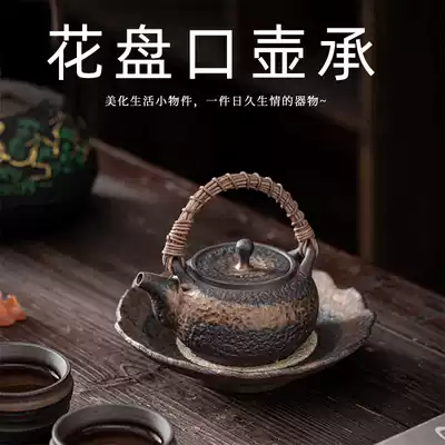 Pot bearing dry soaking table loofah mat tea bearing retro small tea tray can store water storage water purple clay pot pot tea tray
