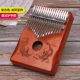 . Kalimba ngón tay piano cho người mới bắt đầu chơi nhạc cụ tự làm món quà dễ học kaling thanh ngón tay cái piano năm ngón kalim - Nhạc cụ phương Tây