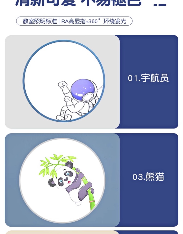 O1CN01jCSehi1f4z082LIFh_!!2209288223954.jpg