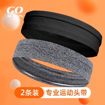 Sports hair belt headband wash face sweat absorption sweat block yoga headscarf basketball running anti-sweat belt female summer tide