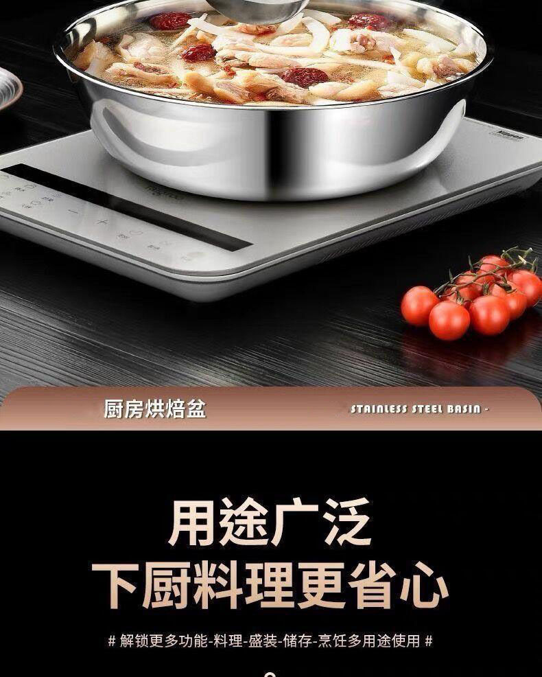 Разминание мат 特厚不锈钢和面盆家用带盖家用厨房洗菜盆汤锅火锅盆发面揉面盆
