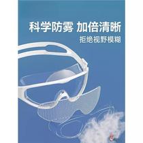 Swimming goggles for women large-frame swimming goggles HD anti-fog waterproof womens non-fogging myopia goggles swimming cap set