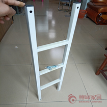 Bunk bed iron bed ladder student bunk bed staff dormitory bed stairs thickened square tube custom-made iron bed ladder