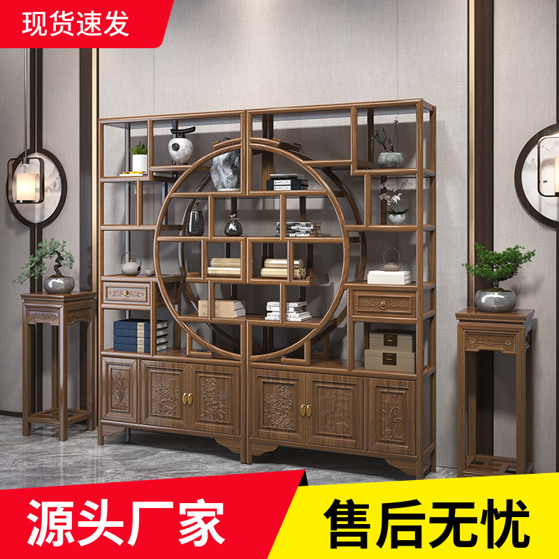 Solid wood Bogu rack Chinese style display cabinet tea shelf rack tea cabinet antique rack storage rack Duobaoge bookshelf