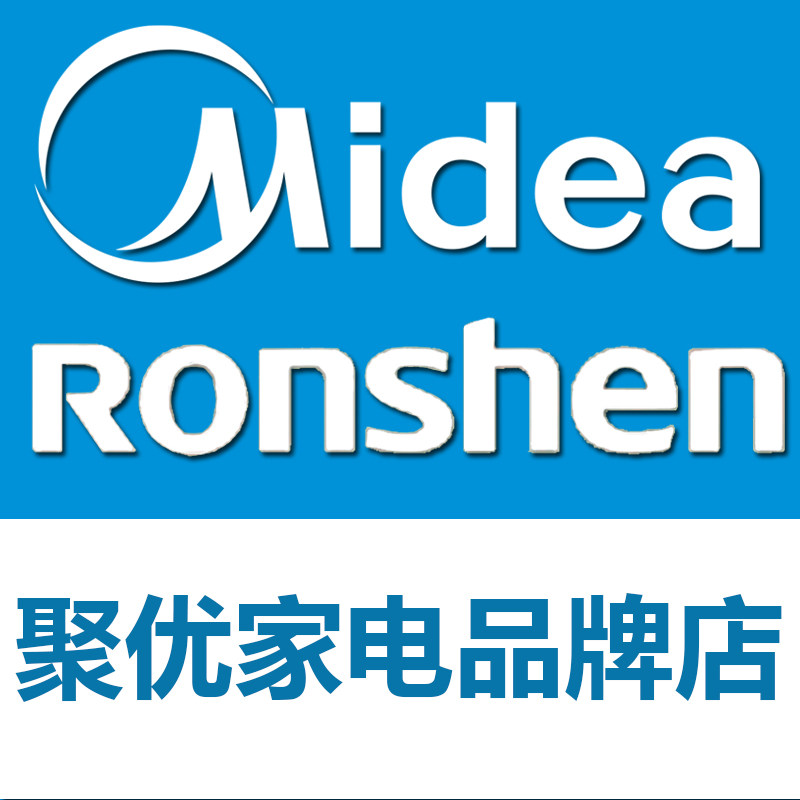 聚优家电品牌店的LOGO