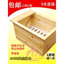Solid wood heater grill electric fire barrel heater fire can sit for heating office barrel foot warmer single foot electric fire box