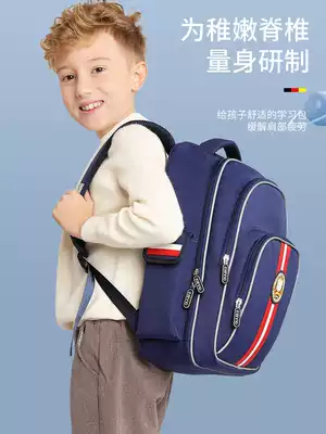 German primary school students decompression school bag Men's children's backpack 13th to 6th grade nursing burden reduction backpack Female Japan