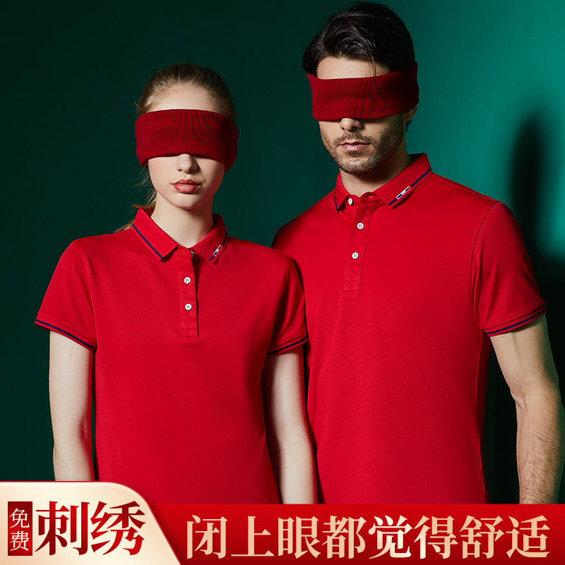 Polo shirt custom workwear T-shirt short sleeve printed word logo embroidery factory costume culture shirt workman diy clothes custom made