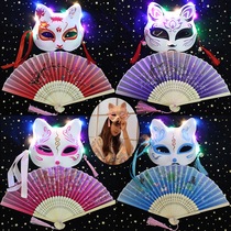 Fox mask Japanese antique half-face cat mask adult and children anime cat demon mask fan suit Hanfu