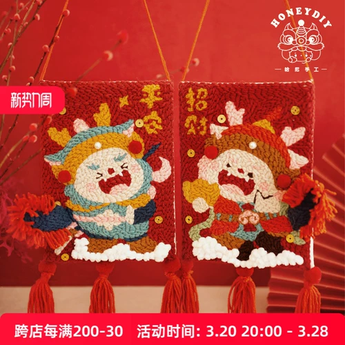 Трехмерный гобелен ручной работы, защитный амулет, «сделай сам», с вышивкой, подарок на день рождения