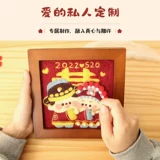 Hani Hi jie liangyuan шерстяная шерсть