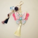 Butterfly Sac+Cat Key Chain